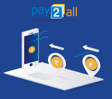 Money Transfer Software